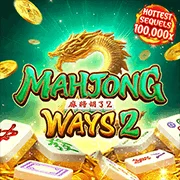 dg779 image