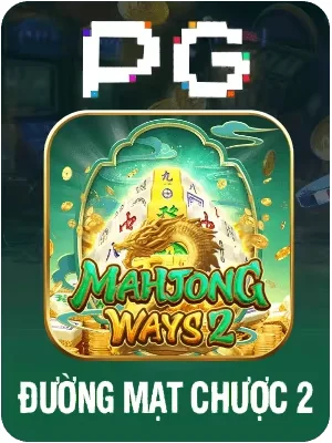 dg779 image